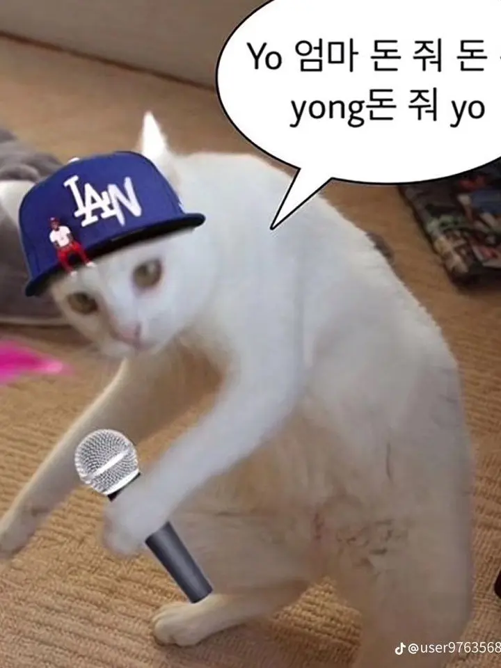 TamePrint4952의 도우마에게 먹히기 전