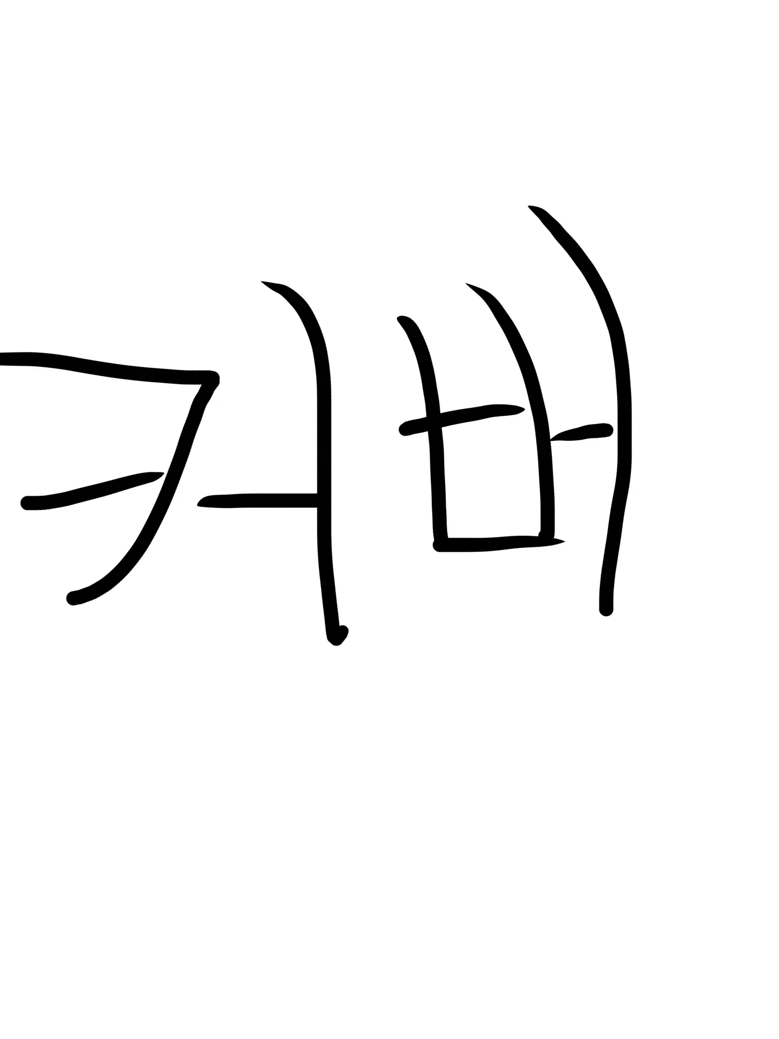 JIPCHAK의 짱구 B급 음식 대축제