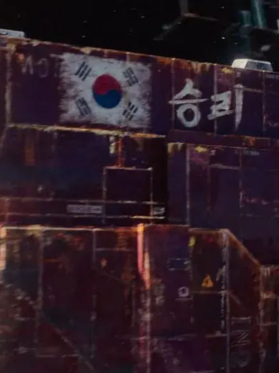승리호 대표 이미지