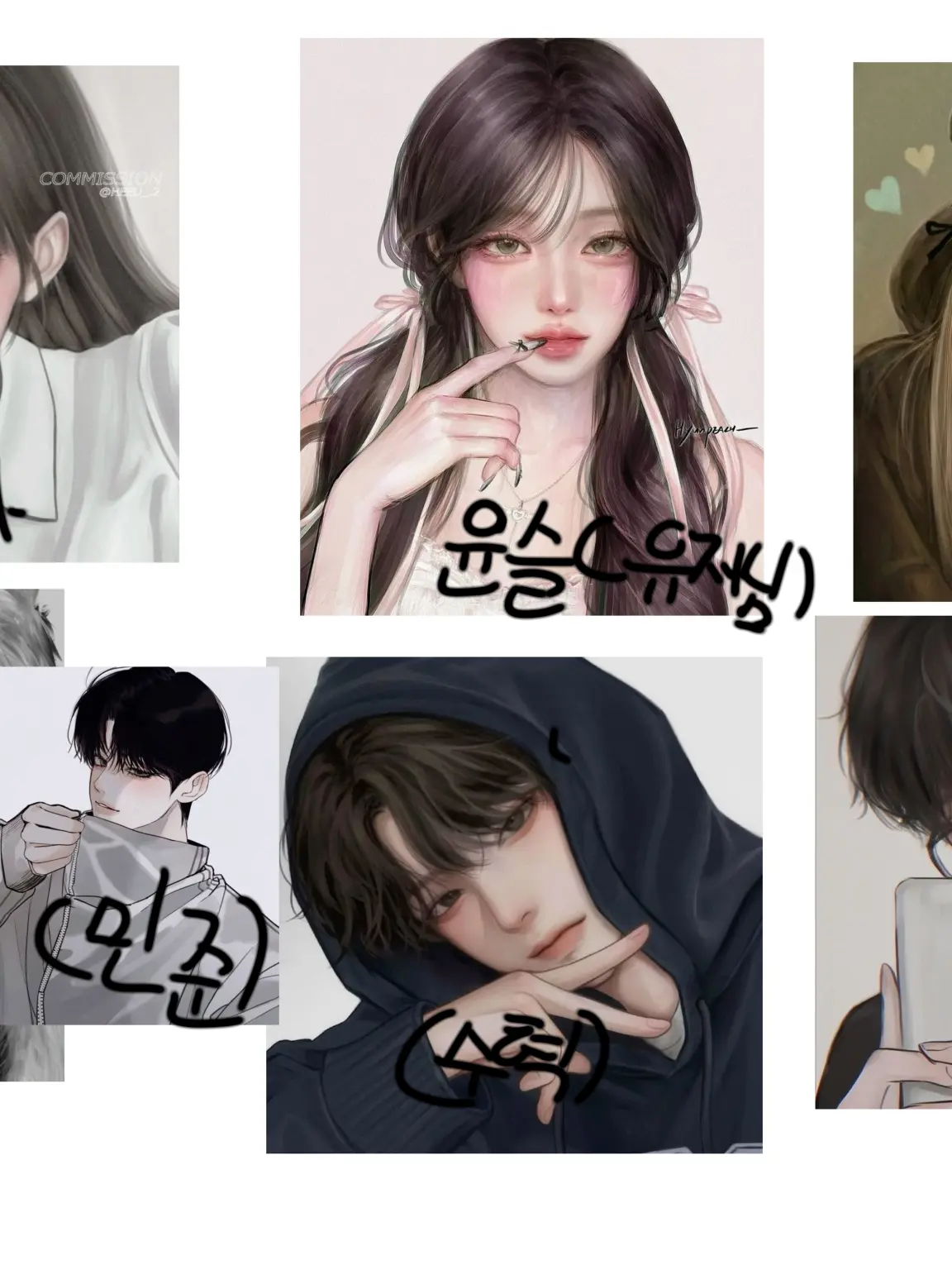 FierceSkin2604의 여우가 내 남친을 꼬신다?