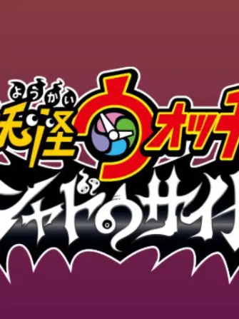 IdleRobin8348의 仲良く妖怪探偵団！共に妖怪の謎を解こう！