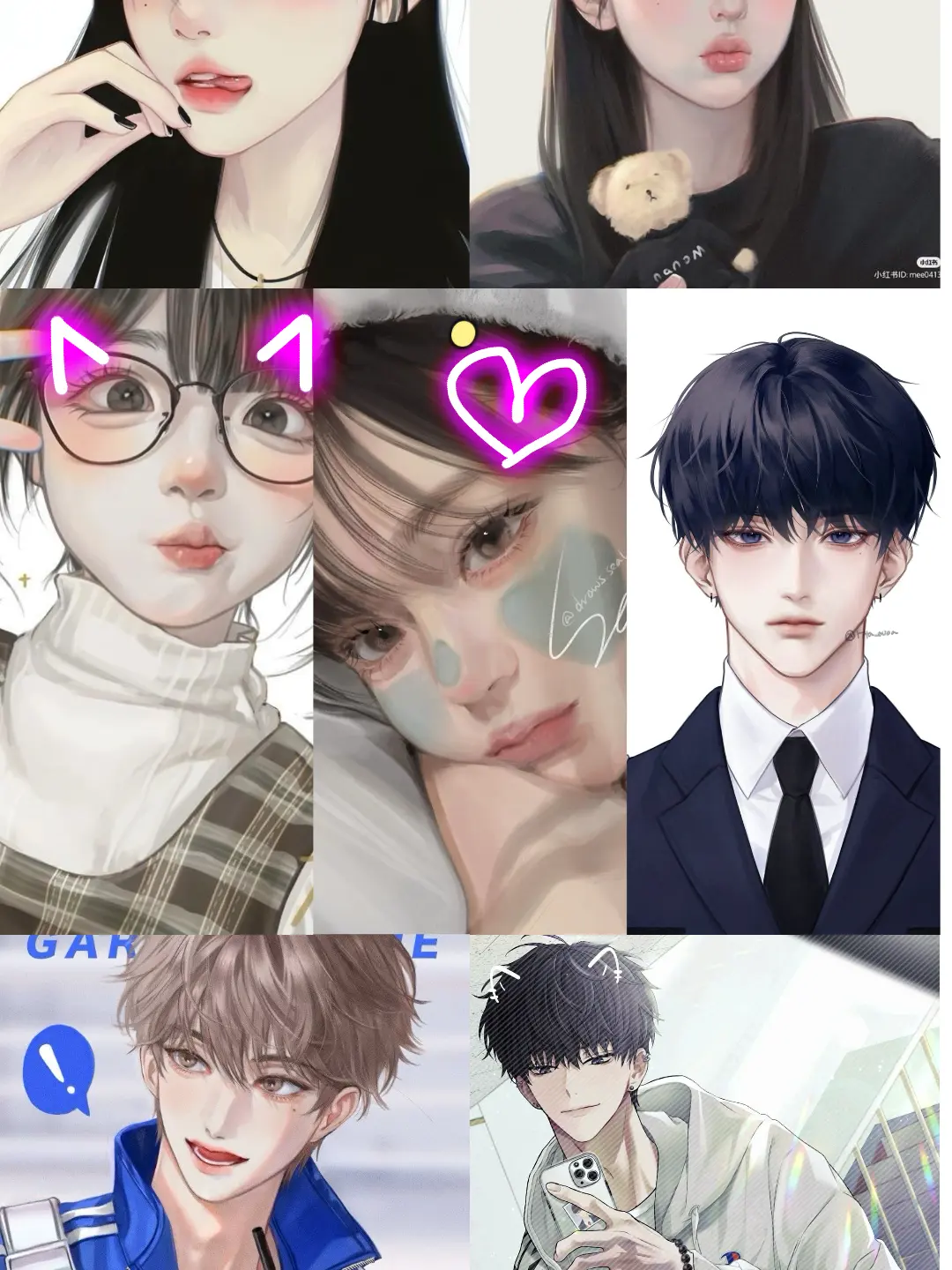 Nhsjwijh의 학교에서 착하고 인기많은 남녀무리!!