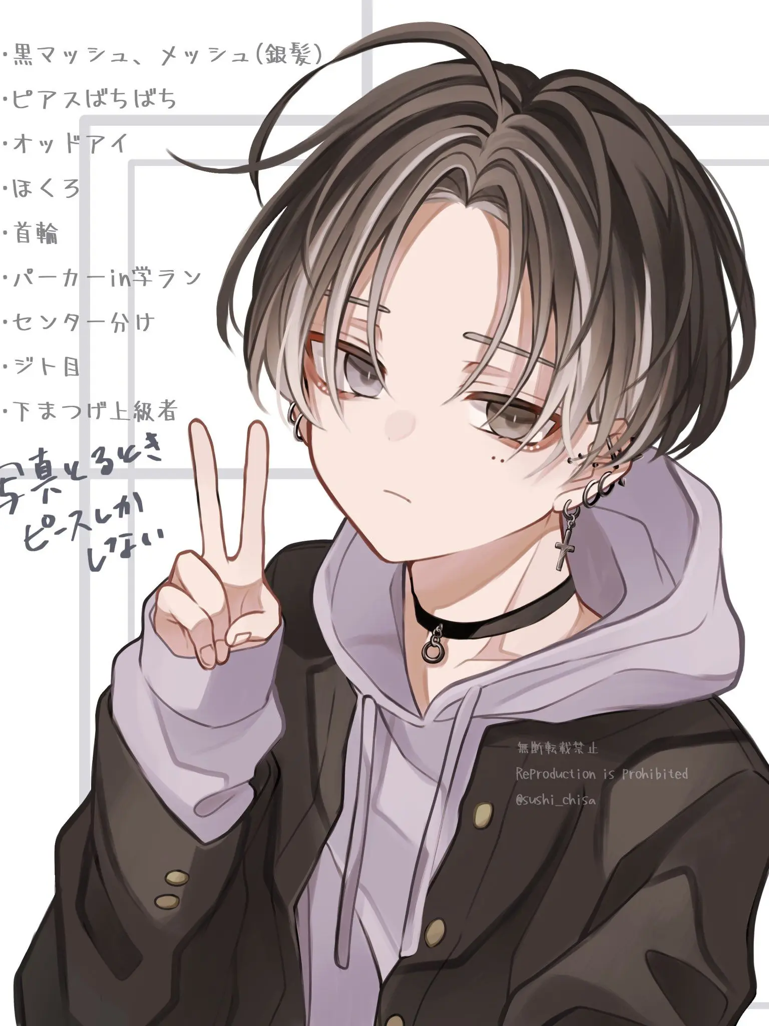 a_0421의 あの子を振り向かせよう！！！
