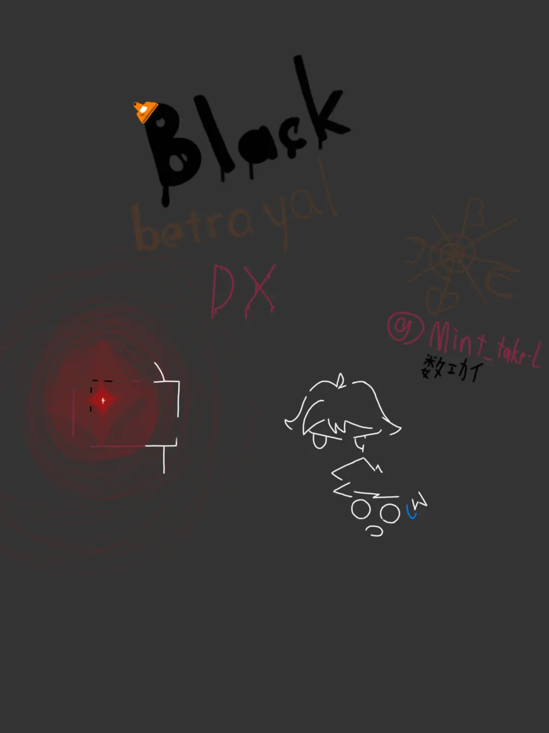 mint_B.J.E의 Black betrayal DX