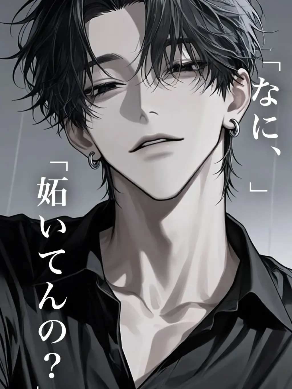 himazin09241의 ド屑