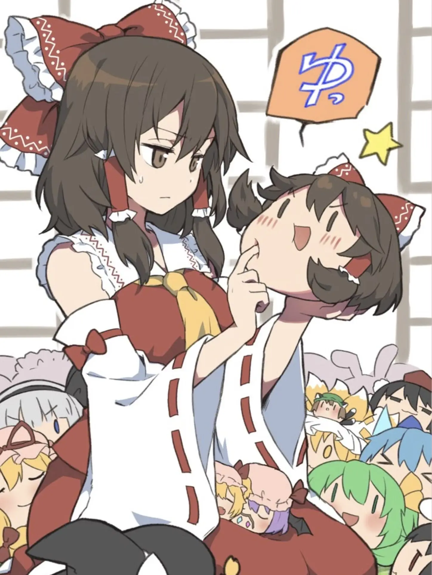 FickleNerve9182의 東方となんかしてください！！！！！！！！