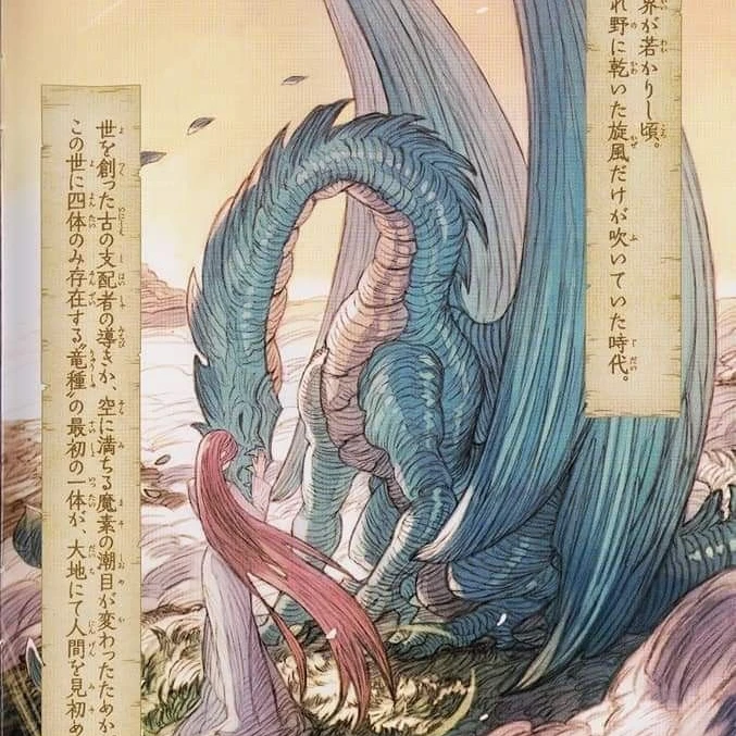 私はもう逃げられない