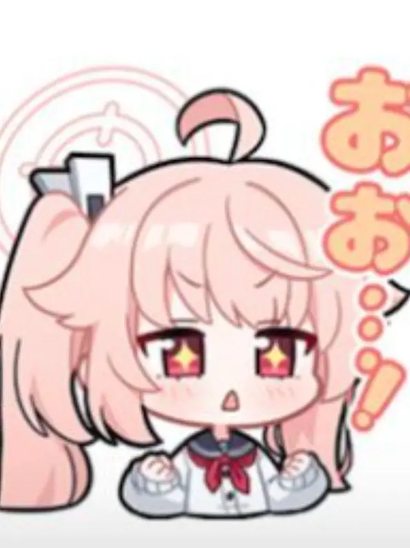 ItchyBoy1447의 幼なじみが幼なじみじゃなくなった日