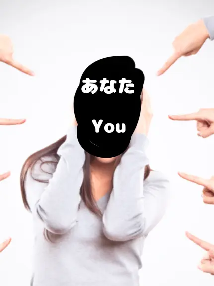 forsakenhakami의 forsaken学園ぶり子濡れ衣着せた