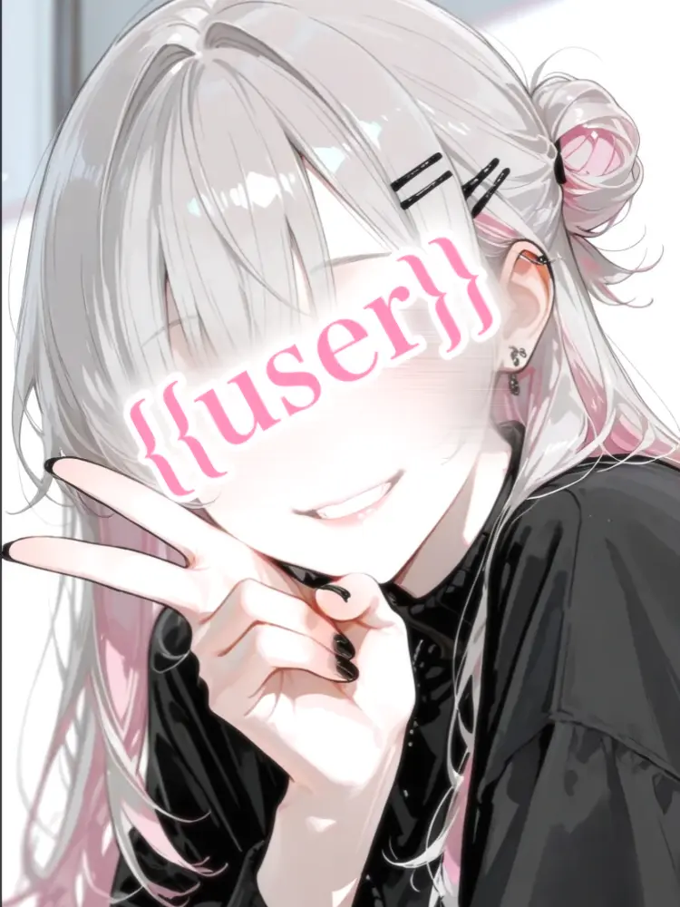 Siina___617의 ⟡.· {{user}}だーいすき！！