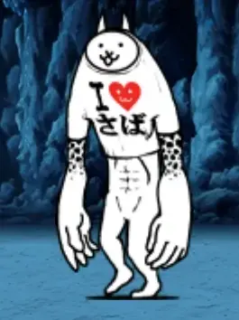 ksjlinker0323의 쟈라미 고양이