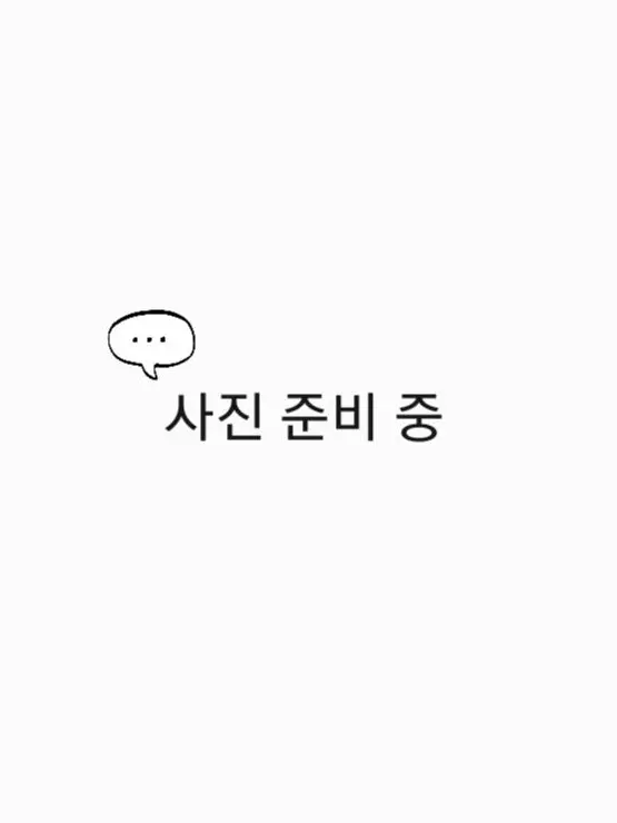 ozo1의 오싹한 연애。
