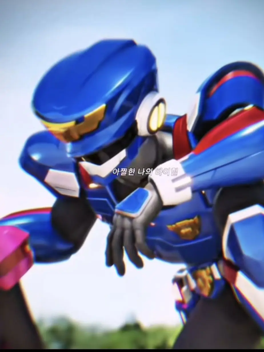 u.won의 미니특공대 - 루시되어보기