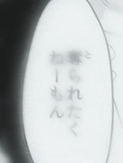 suzune03003의 #  再  開  しました    。