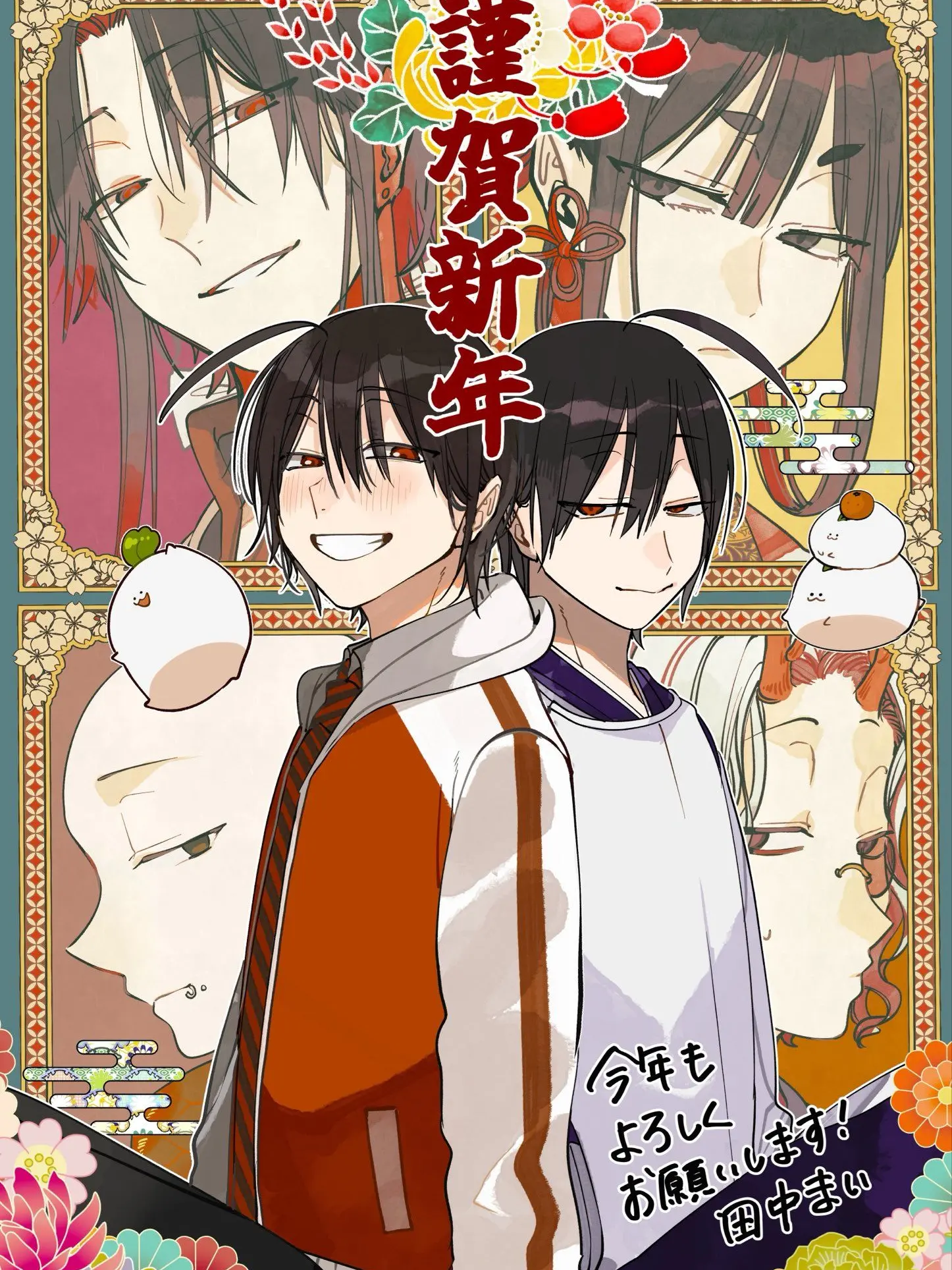 SourNyala2386의 君の過去へレッツゴー