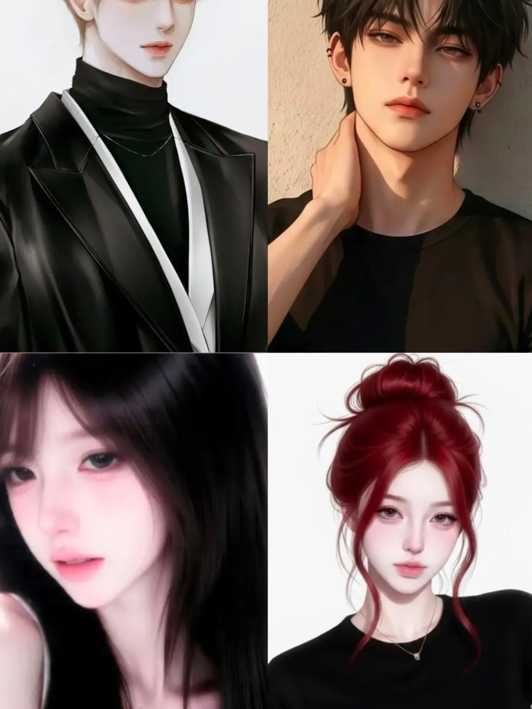 혼성그룹 대표 이미지