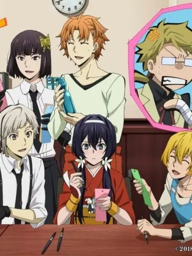 BSD0325의 [문스독] 베트로 버스 무장 탐정사