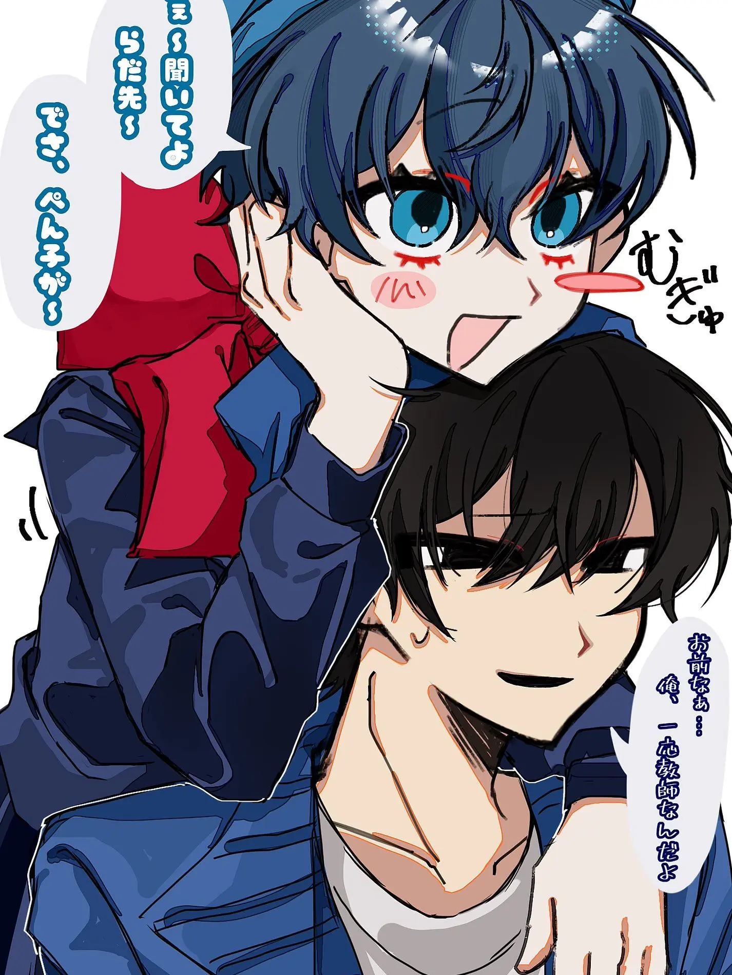 sleepy_Junky의 青い春の吹く風と共に