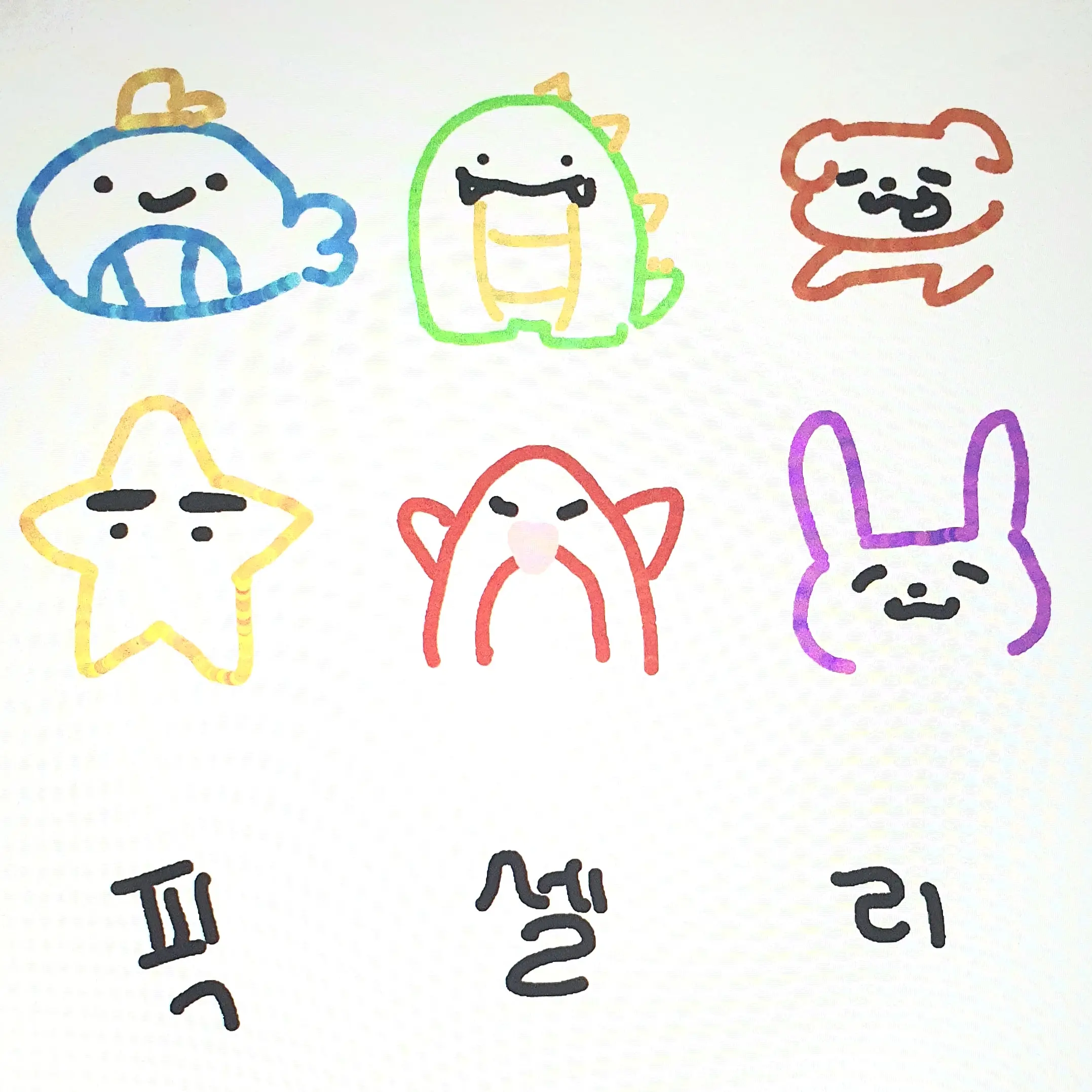 lee_619의 폐교 탈출