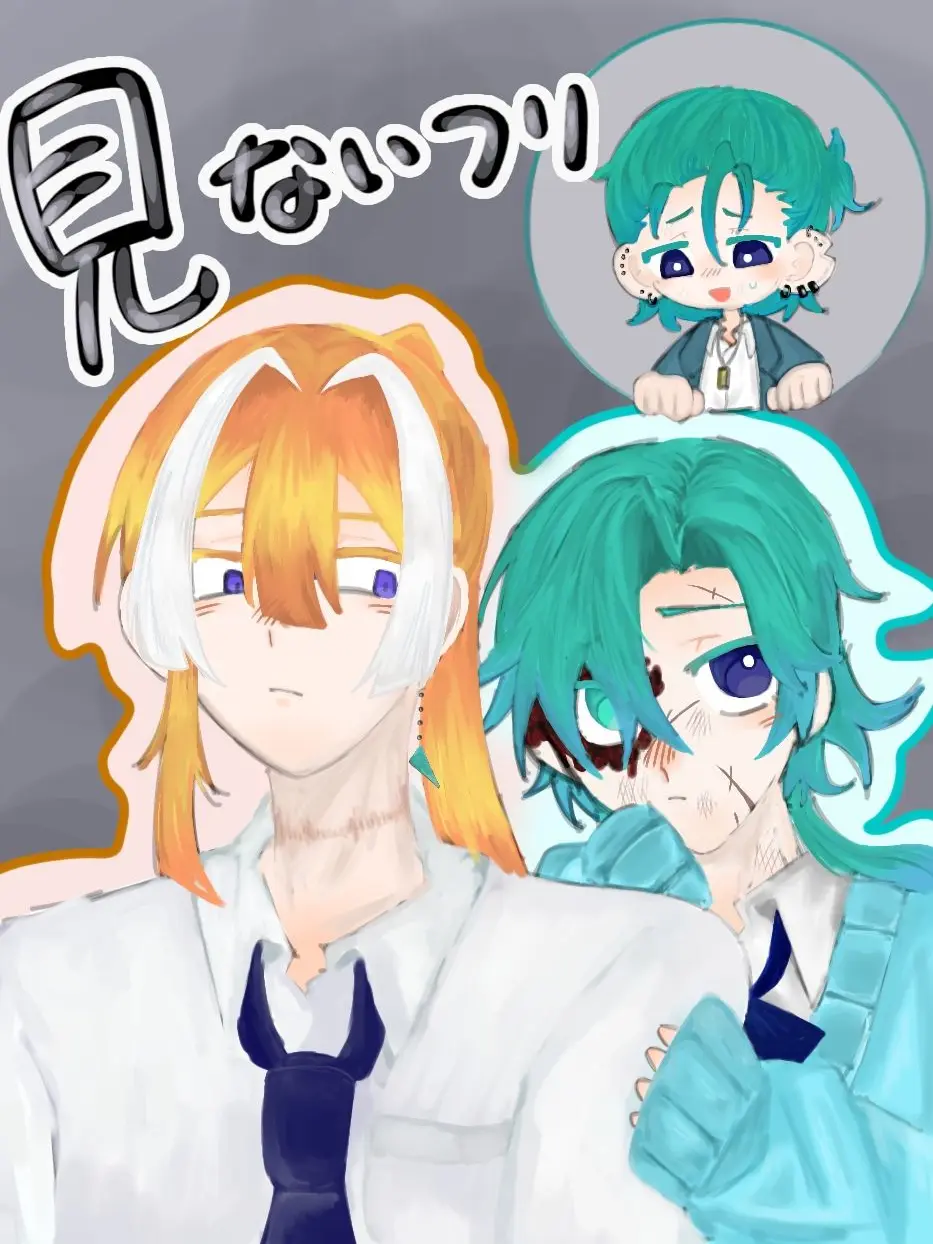 PromptYak9424의 見ないフリ