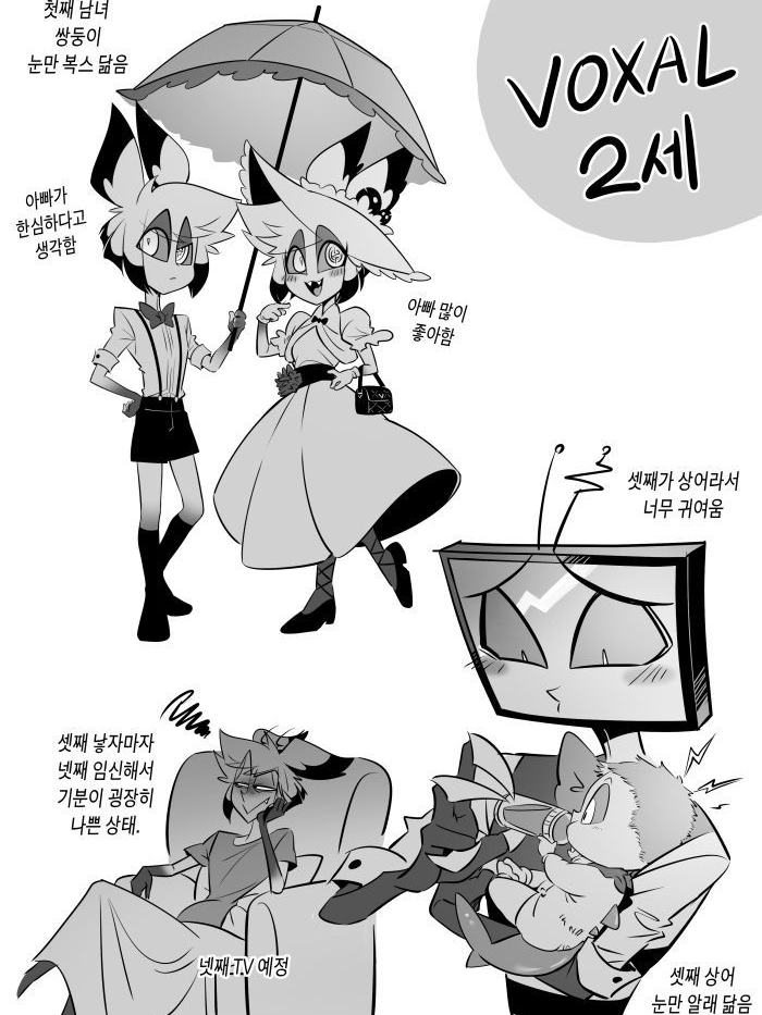 복알 가족^^ 대표 이미지