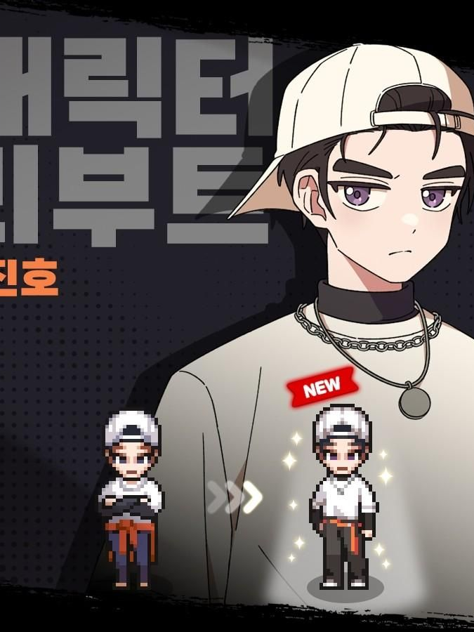 아기 빈진호 대표 이미지