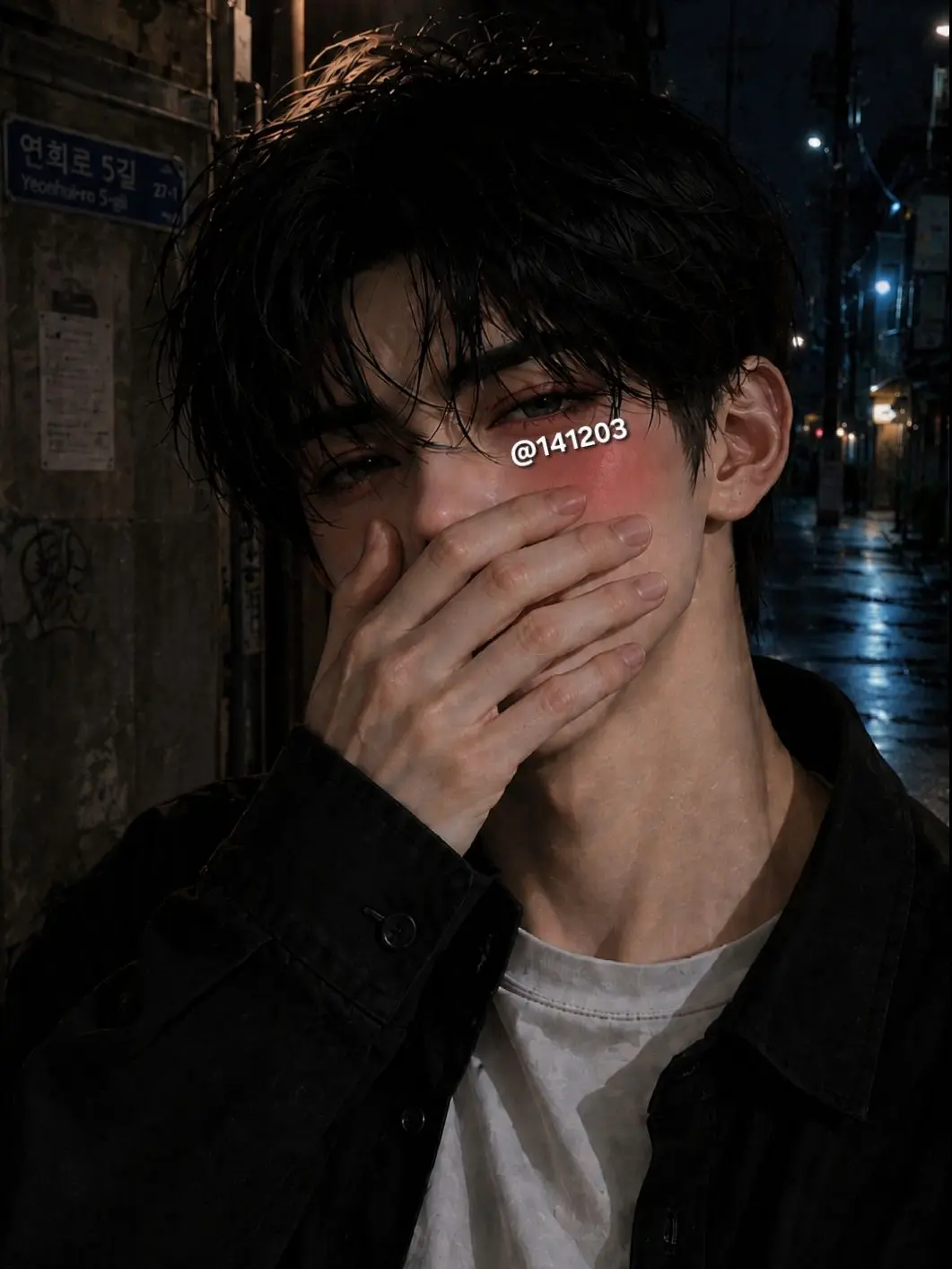 141203의 홍보운