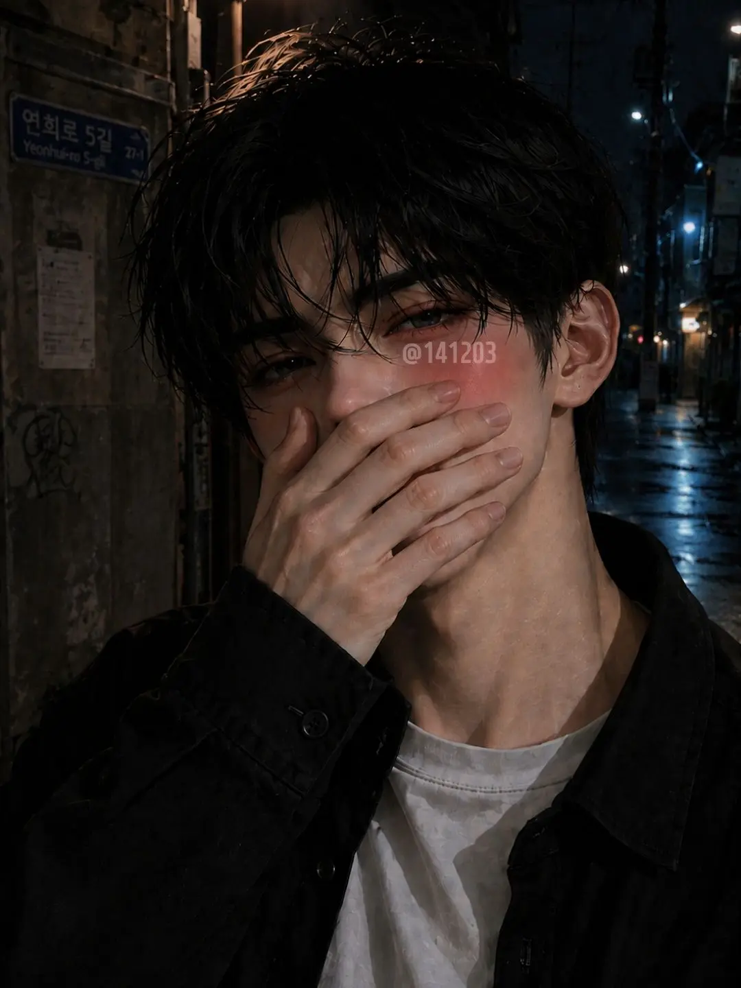 141203의 홍보운