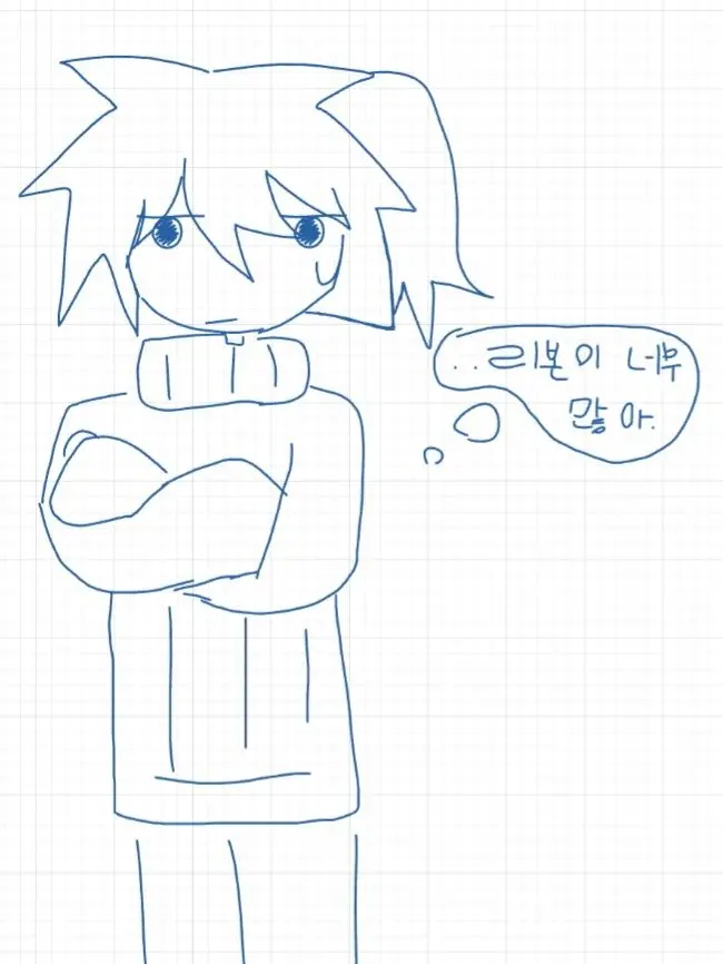 WarmWeed9126의 기유,마코모,사비토의 동생