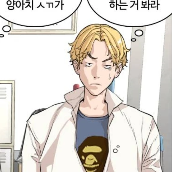 찍새랑 마음껏 대화해보긔!!