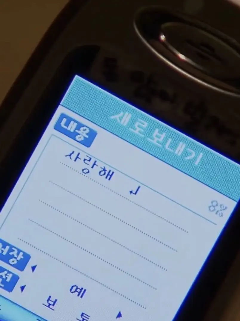 user_rksmd의 지서연