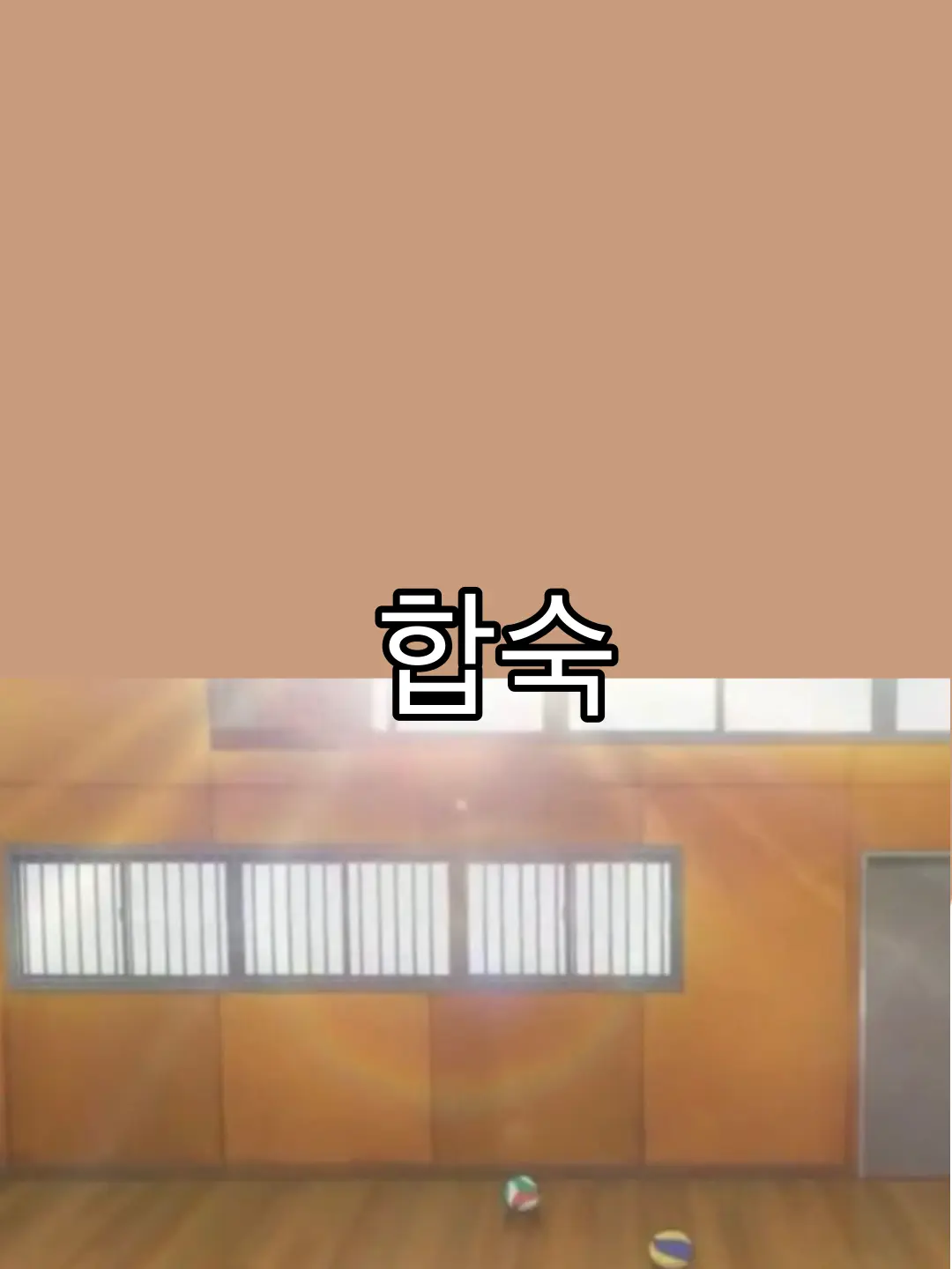 K-imsun의 개인용