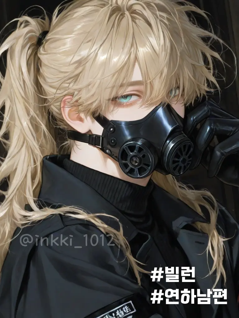 inkki_1012의 이현