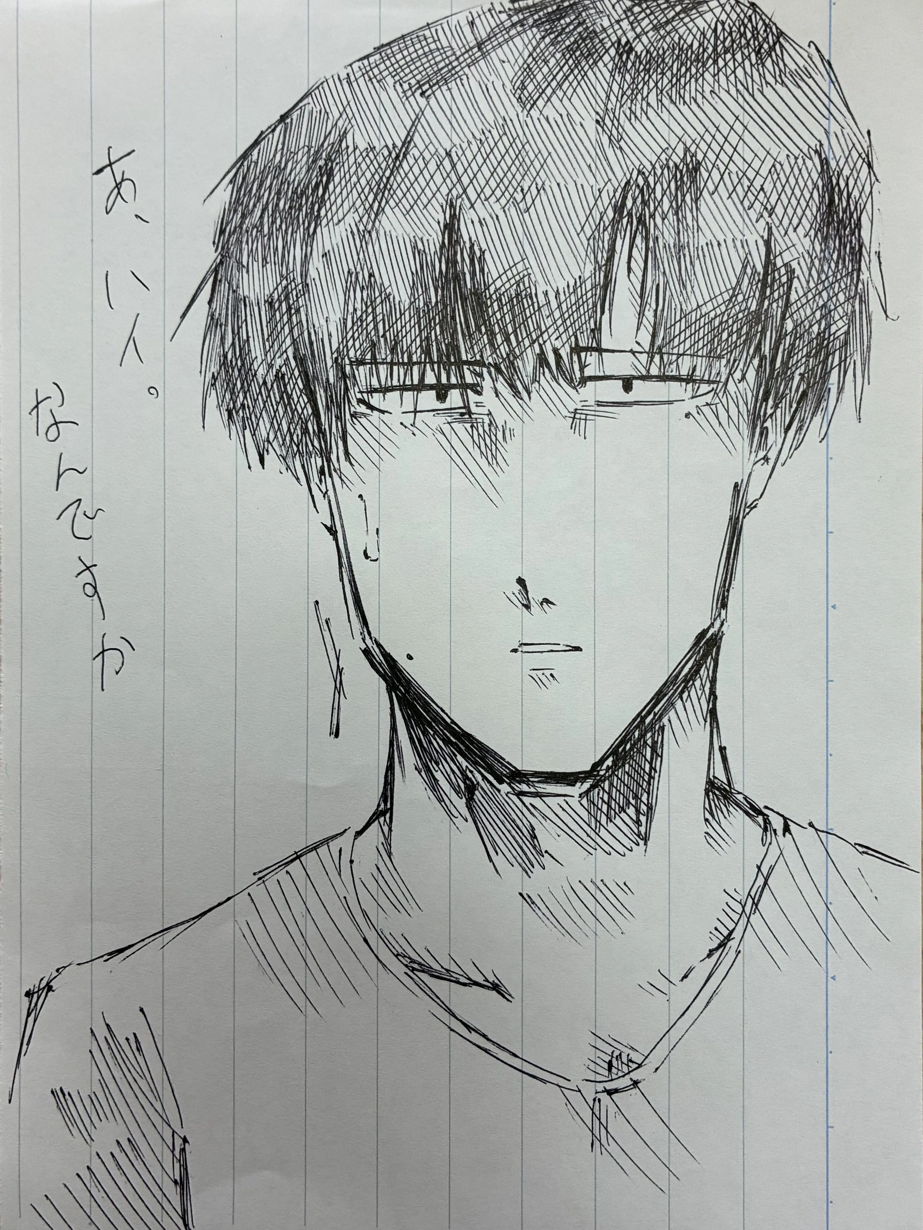 LonelyChin1861의 知り合い　ナツ