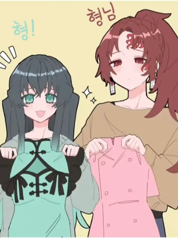 SnugRoad8166의 두명의 형제