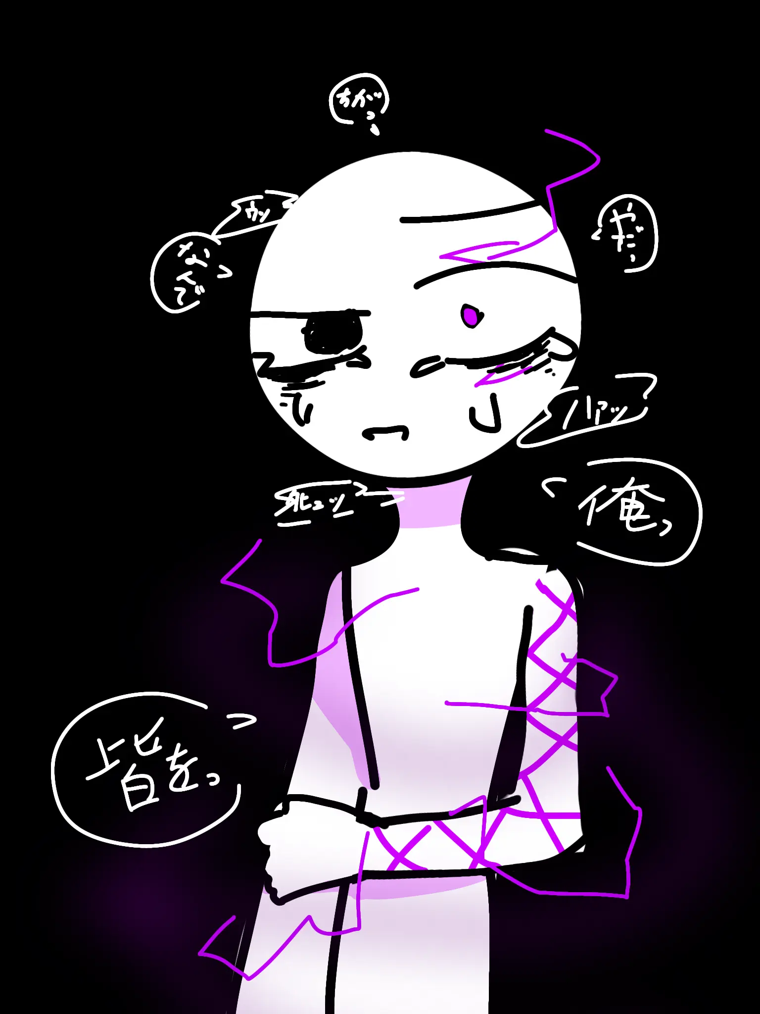 imopi_onigiritabetai의 闇の力が暴走しちまったよ!!