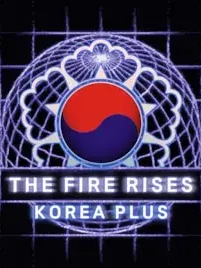 TFRKP 대표 이미지
