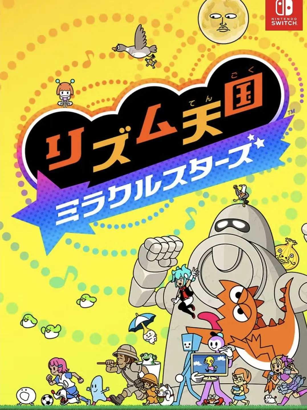 BBunnyyyyy의 리듬천국(?)
