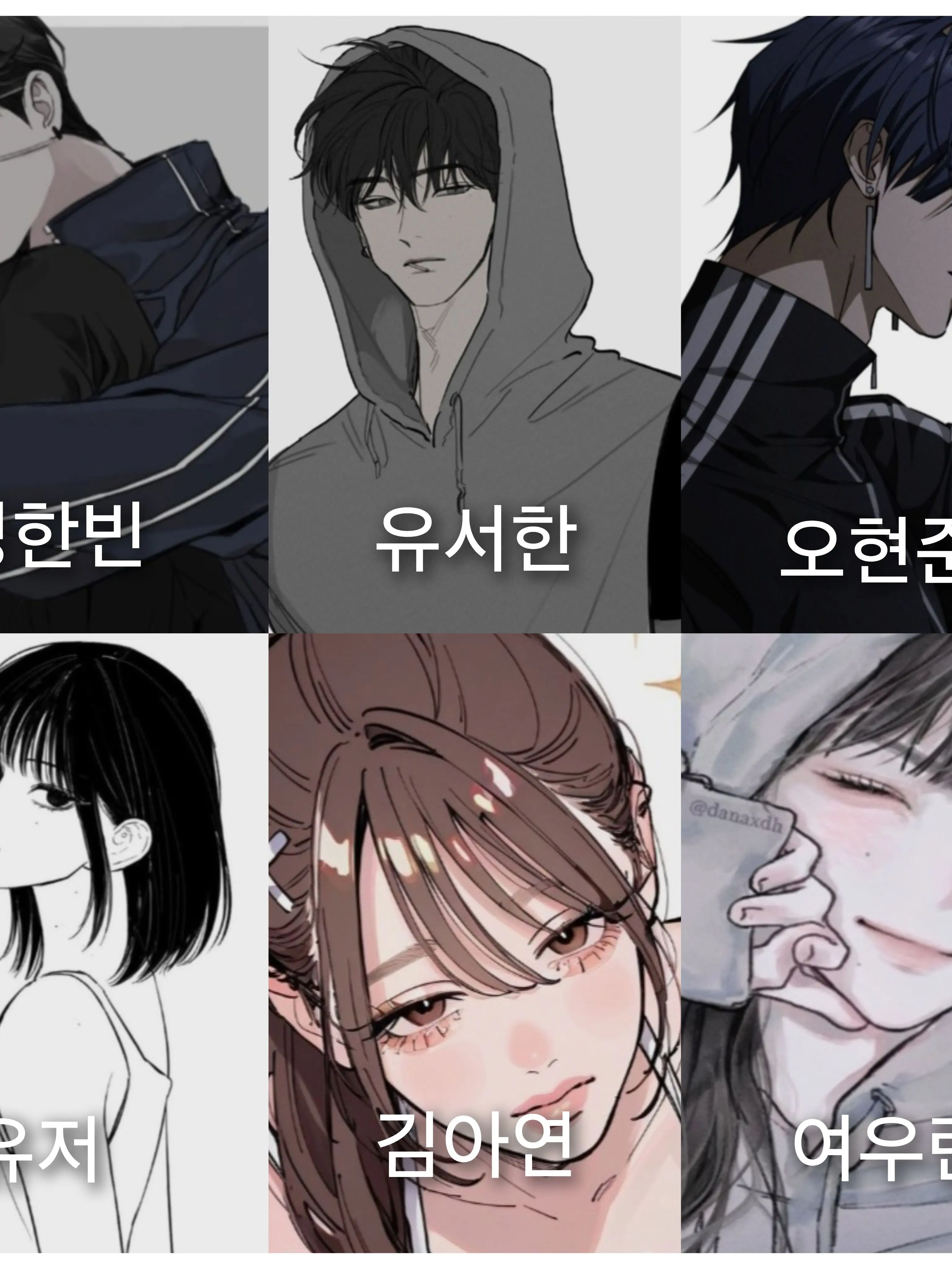 JaggedIdea2202의 여우 때문에 변신한 동생