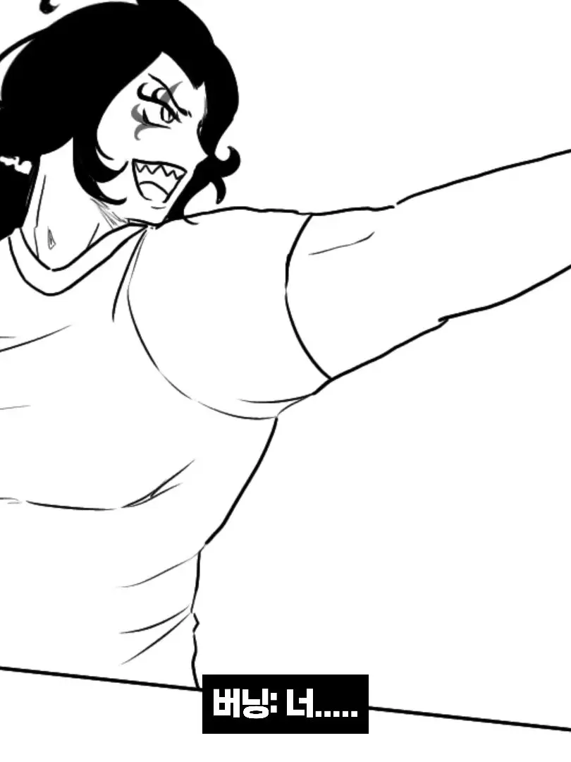 SneakyVirus8559의 비스트 아무물건가져오가 비하인드!