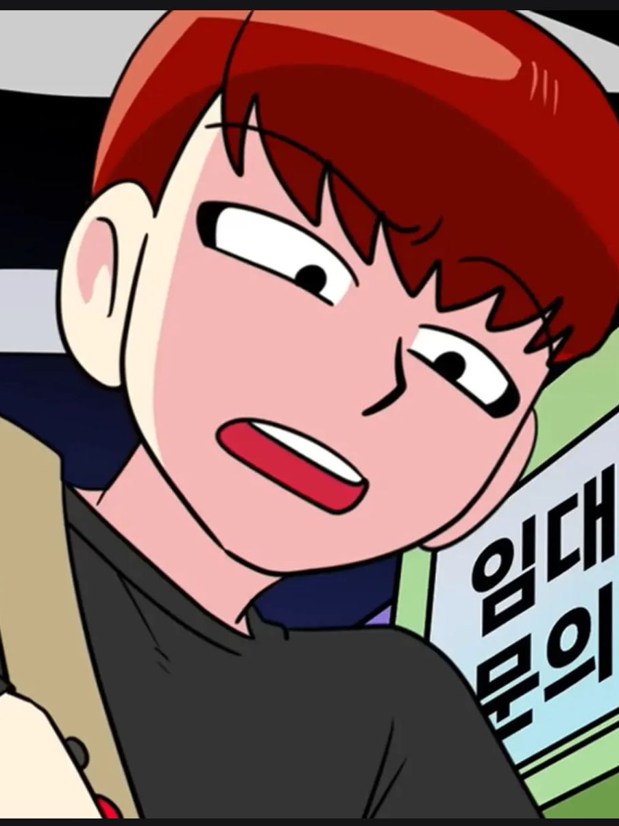 썰그(계곡편) 대표 이미지