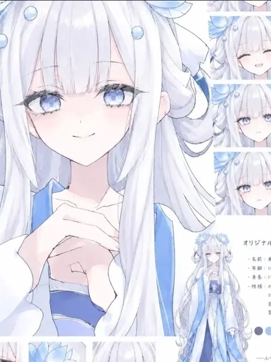 AKN_1111의 小鈴ちゃんと海月のオリキャラコラボ！