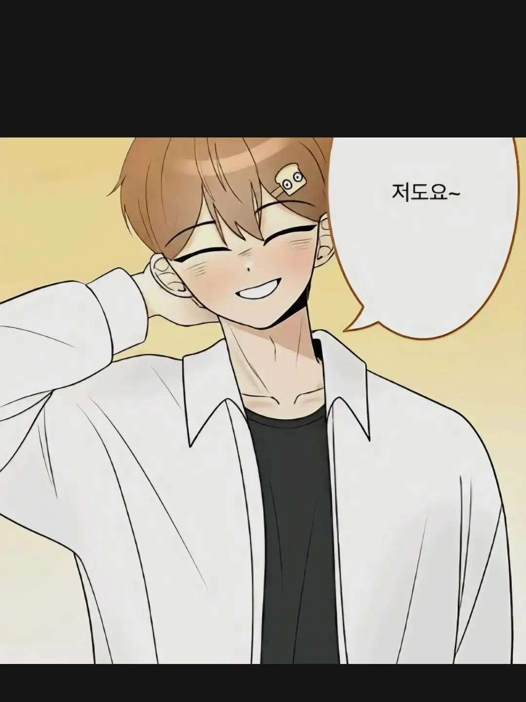 Otakulim의 유튜버 유치원