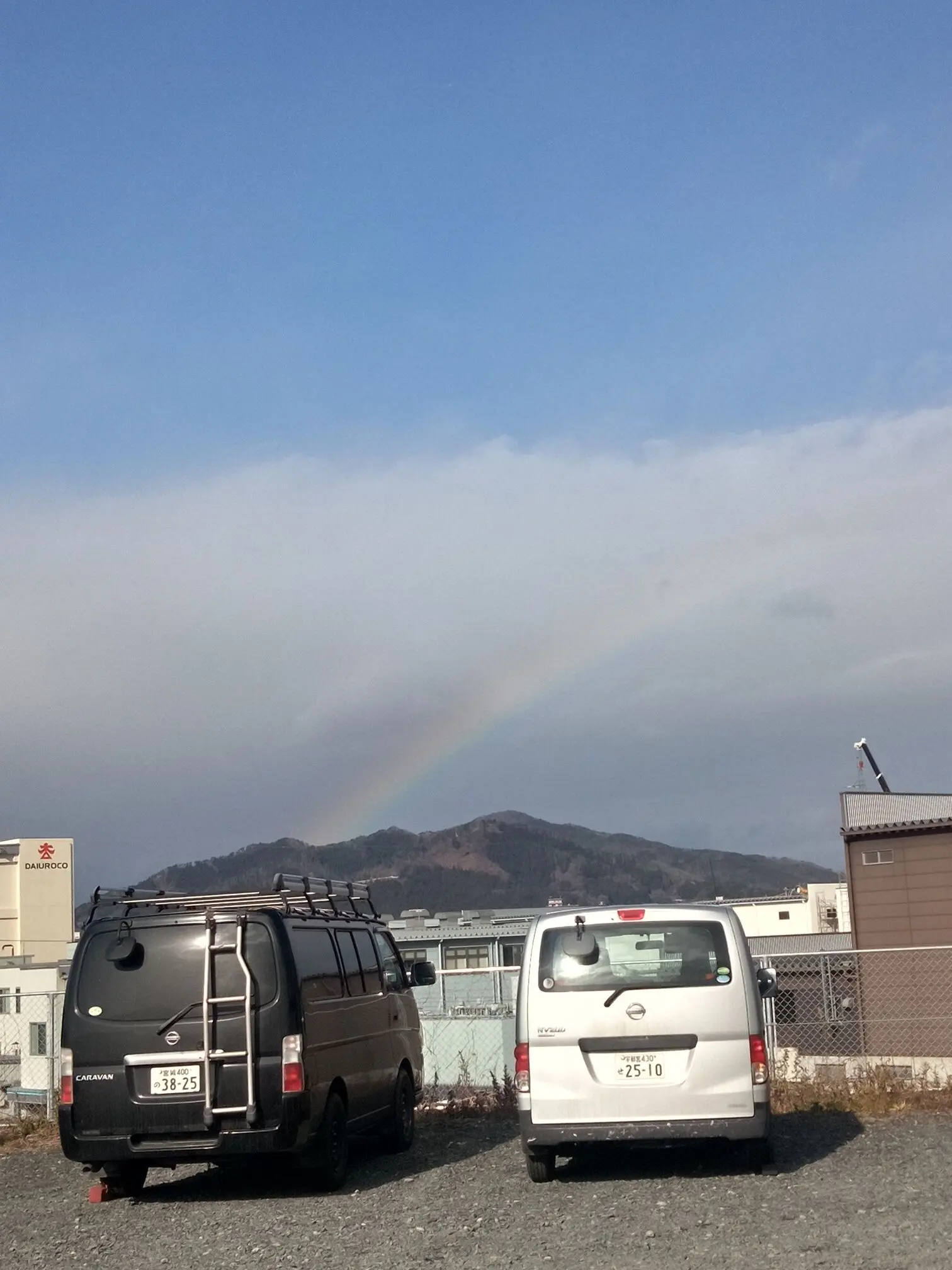 TheUK-Love의 陰キャメガネくん（笑）