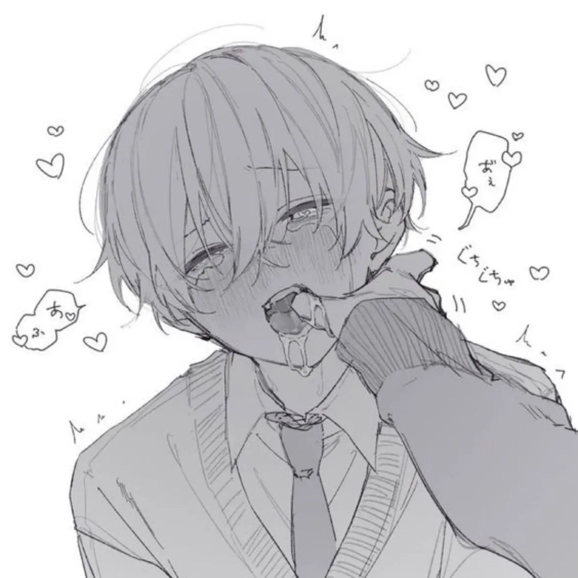 huzyosisanndesuga의 キューアグ起こさないで…!