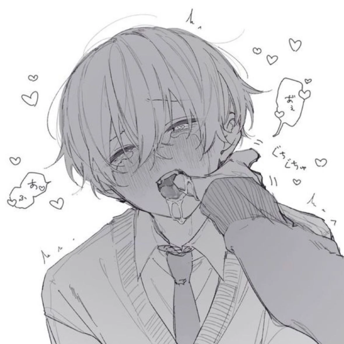 キューアグ起こさないで…!