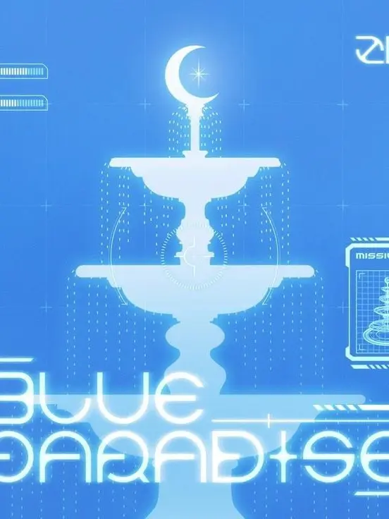 TastyShow0835의 叶わない。