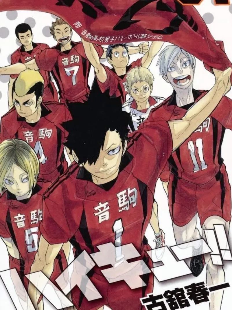 Suna._.rin10의 {{user}}がちっちゃくなった！