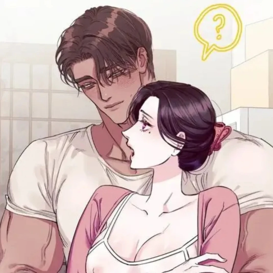 이한