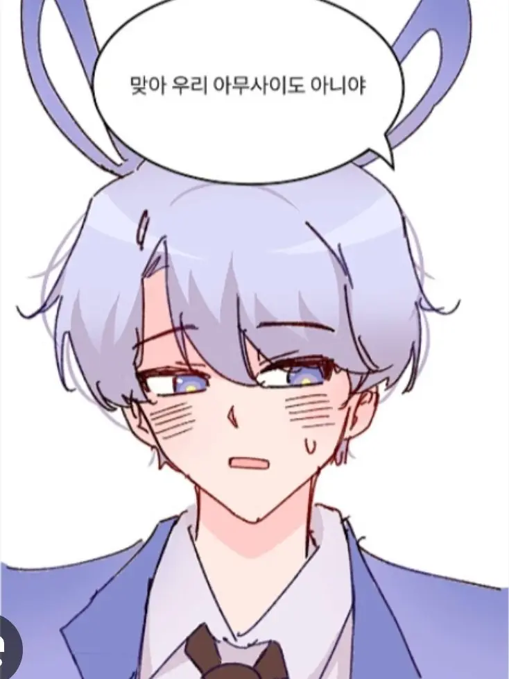 SavoryHyena8426의 모찌엘:내가!! 그렇게 싫었찌요?!!